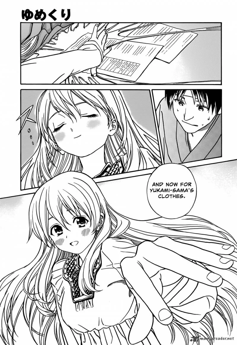 Yumekuri Chapter 12 page 37