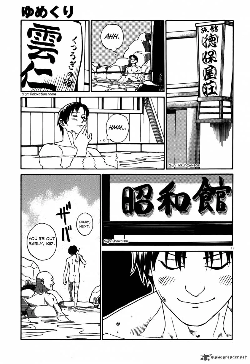 Yumekuri Chapter 13 page 12