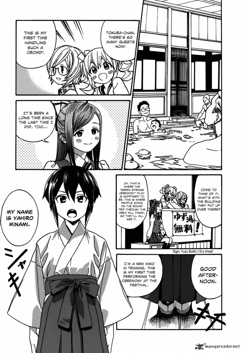 Yumekuri Chapter 13 page 19