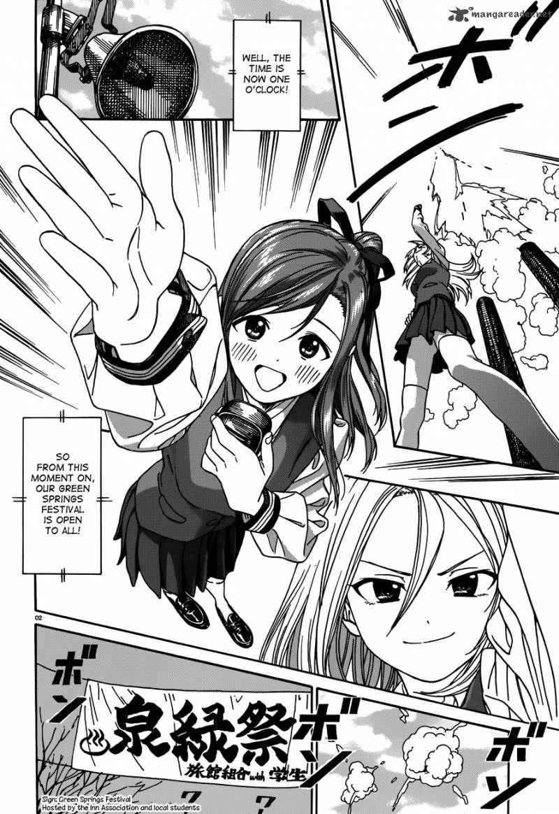 Yumekuri Chapter 13 page 3