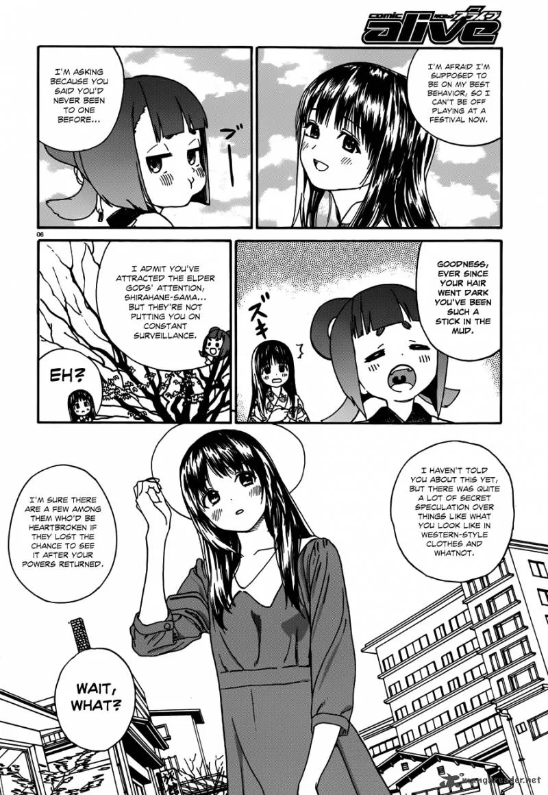 Yumekuri Chapter 13 page 7