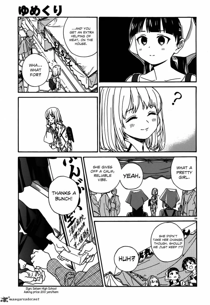 Yumekuri Chapter 13 page 10