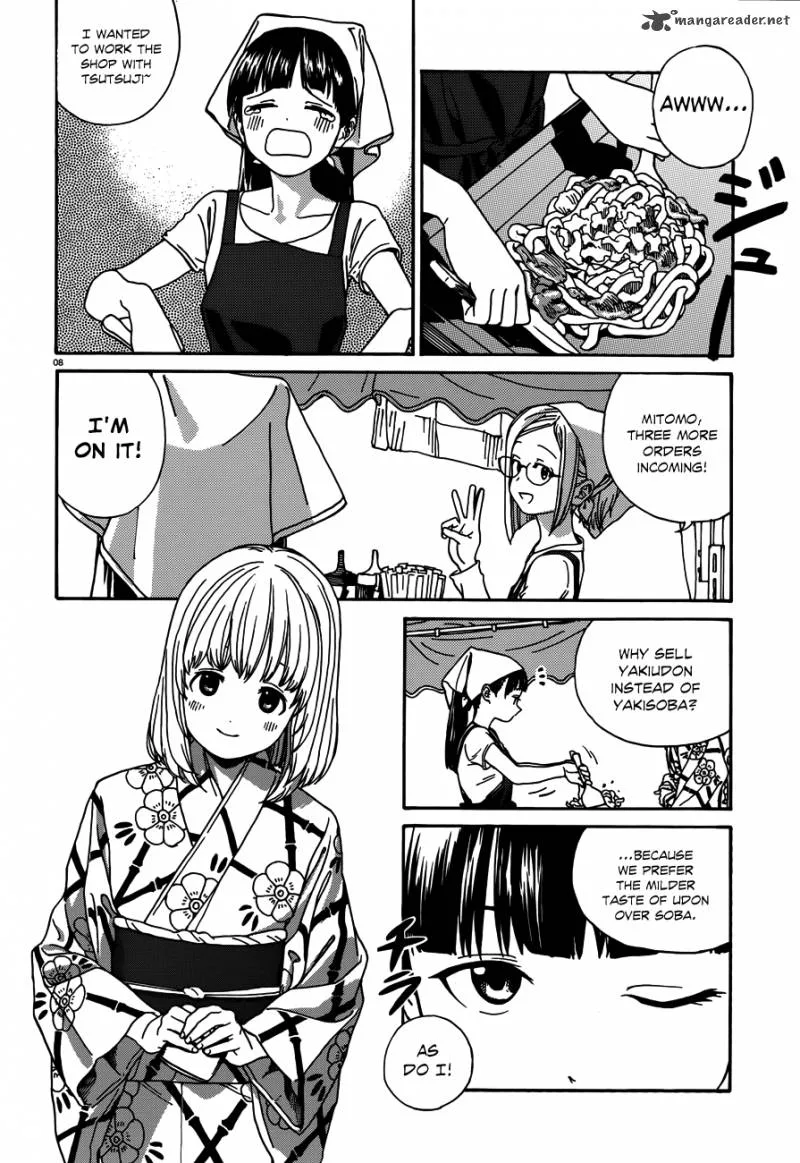 Yumekuri Chapter 13 page 9