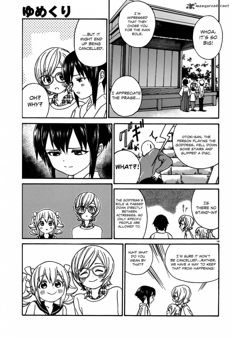 Yumekuri Chapter 13 page 20