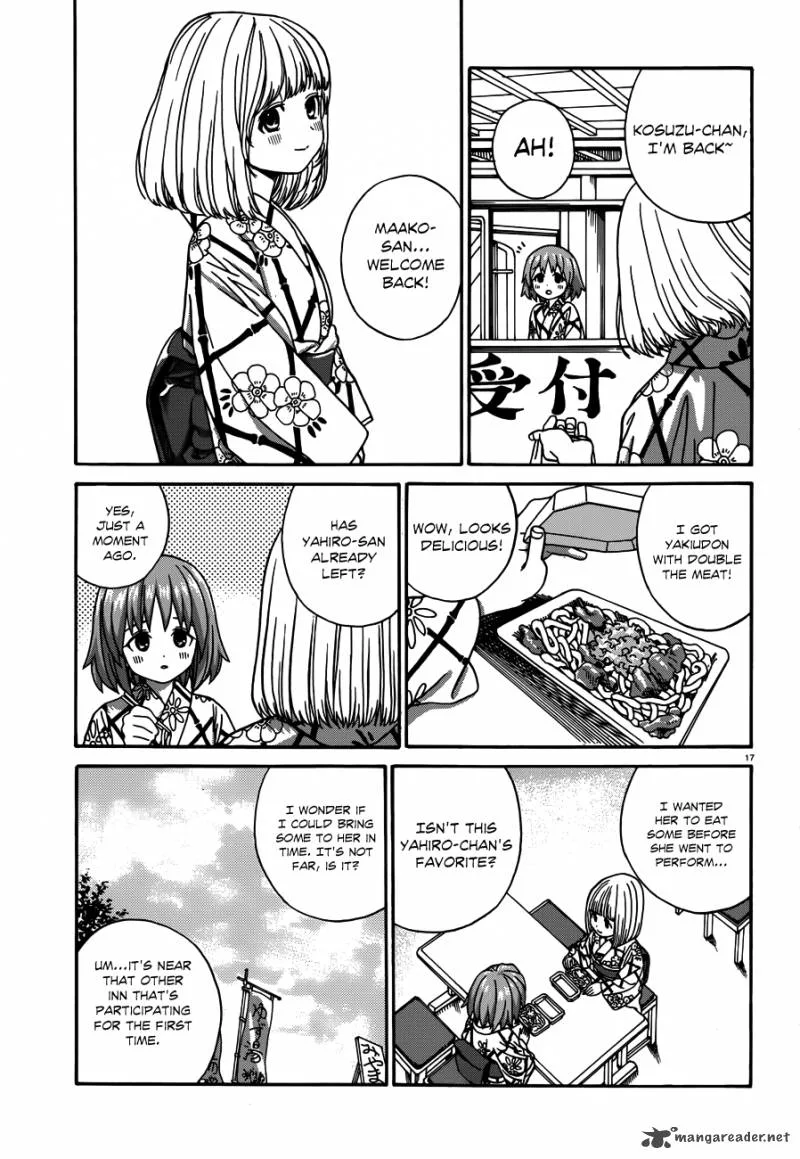 Yumekuri Chapter 13 page 18