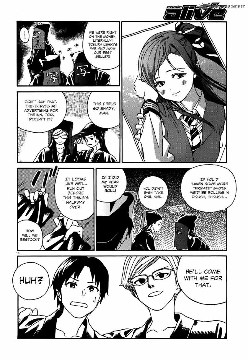 Yumekuri Chapter 13 page 11