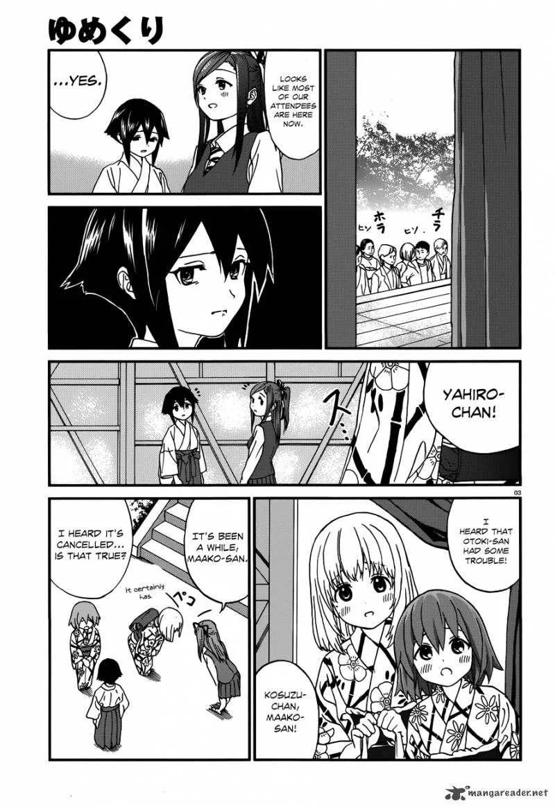 Yumekuri Chapter 14 page 4