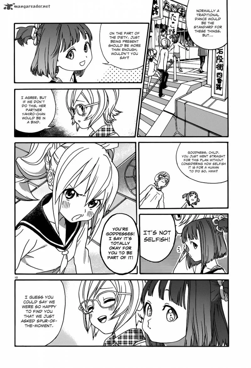 Yumekuri Chapter 14 page 11