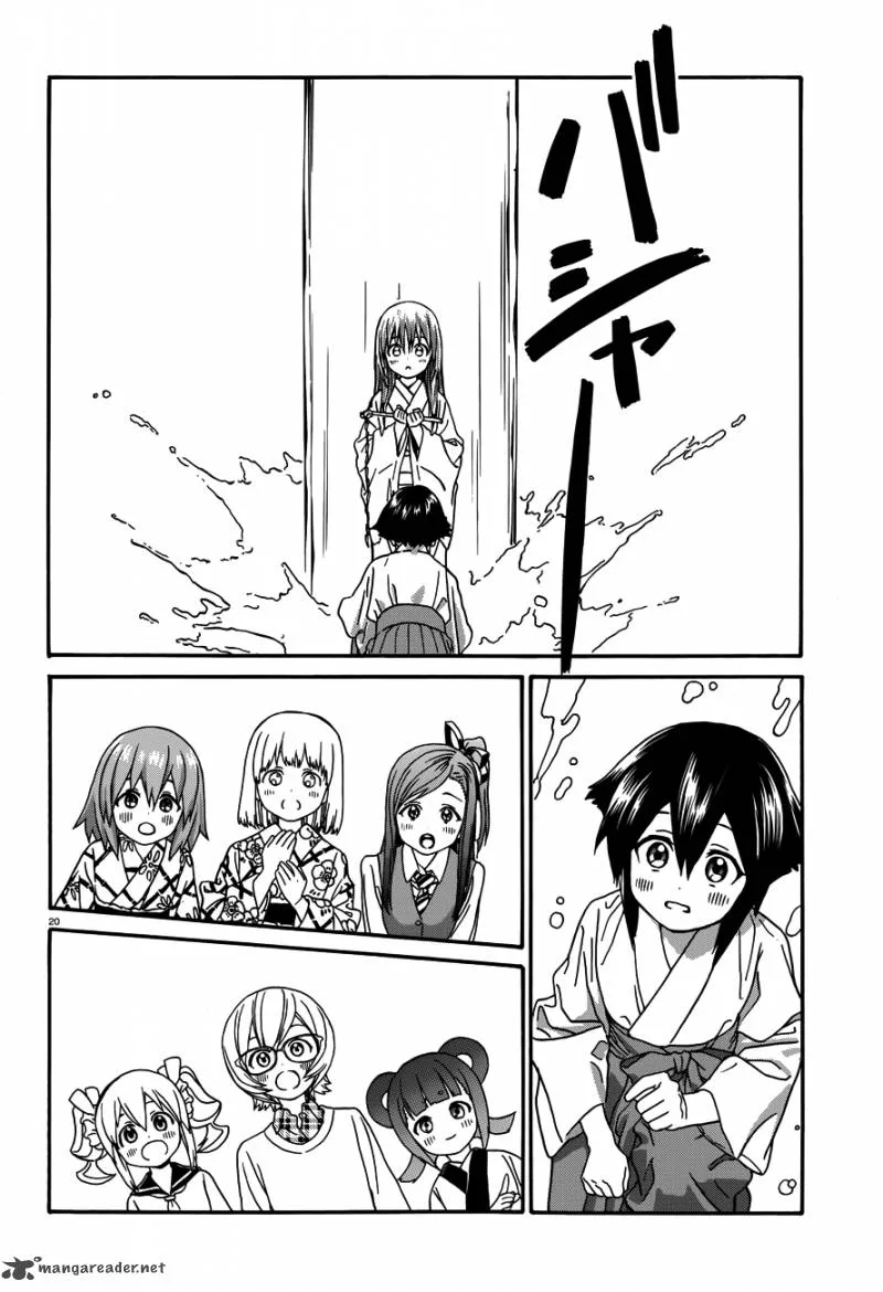 Yumekuri Chapter 14 page 21
