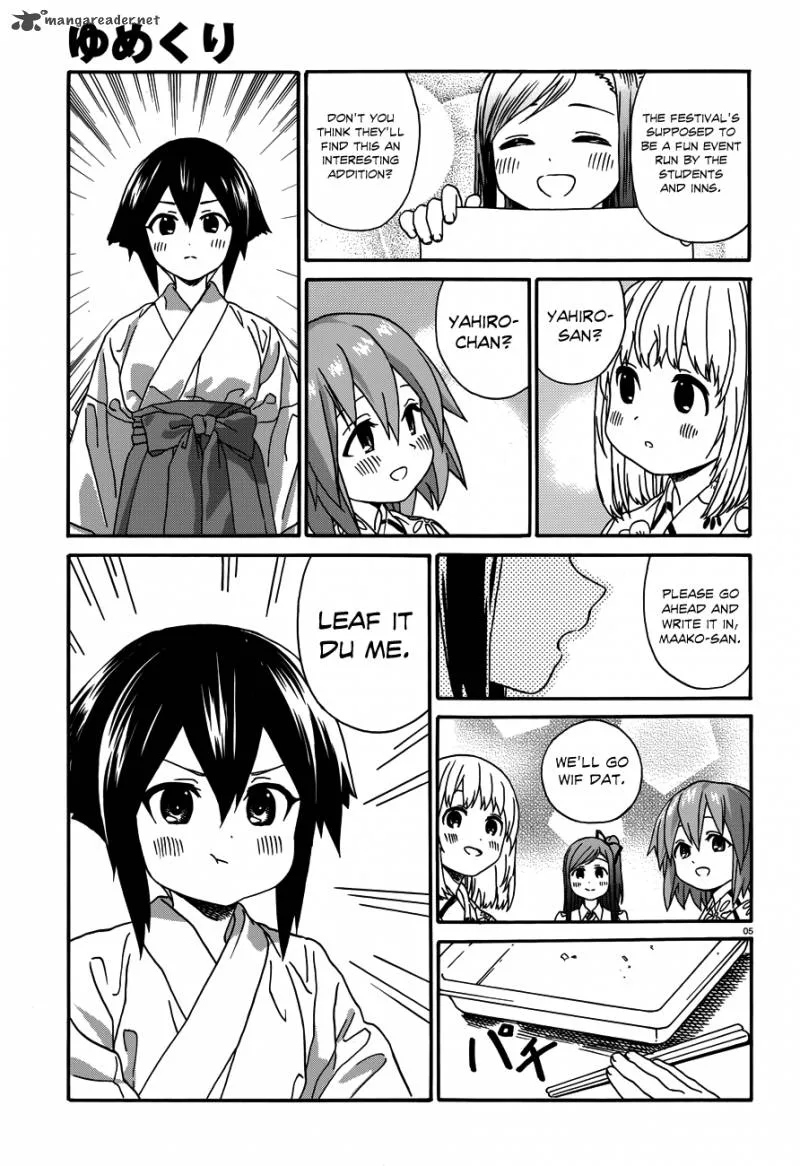 Yumekuri Chapter 14 page 6