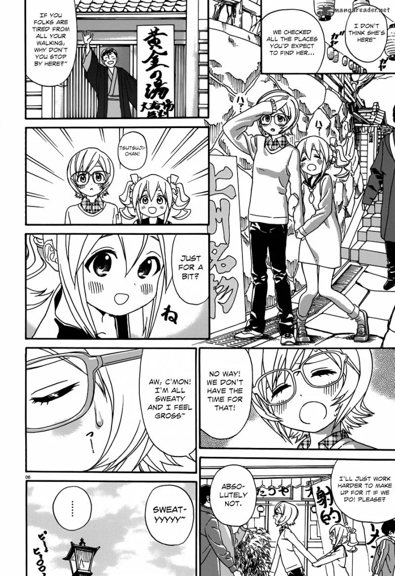 Yumekuri Chapter 14 page 7