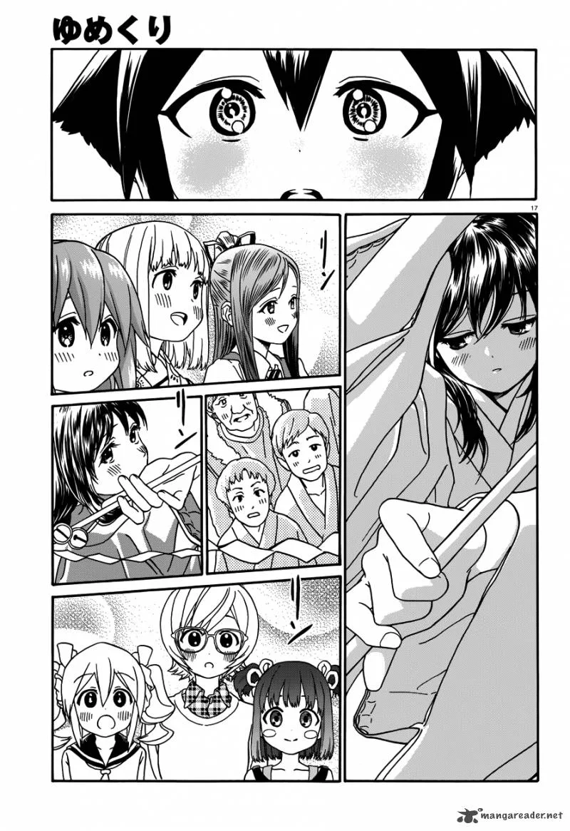 Yumekuri Chapter 14 page 18