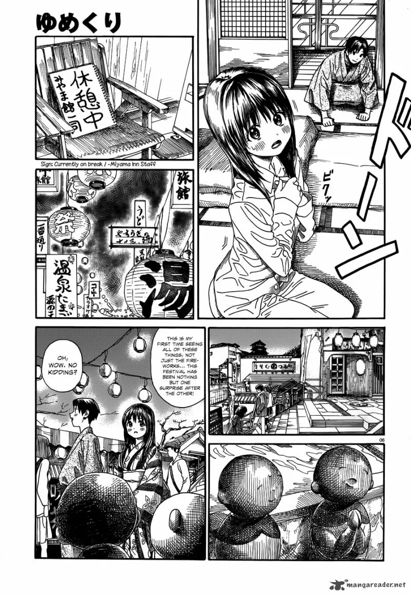 Yumekuri Chapter 15 page 7