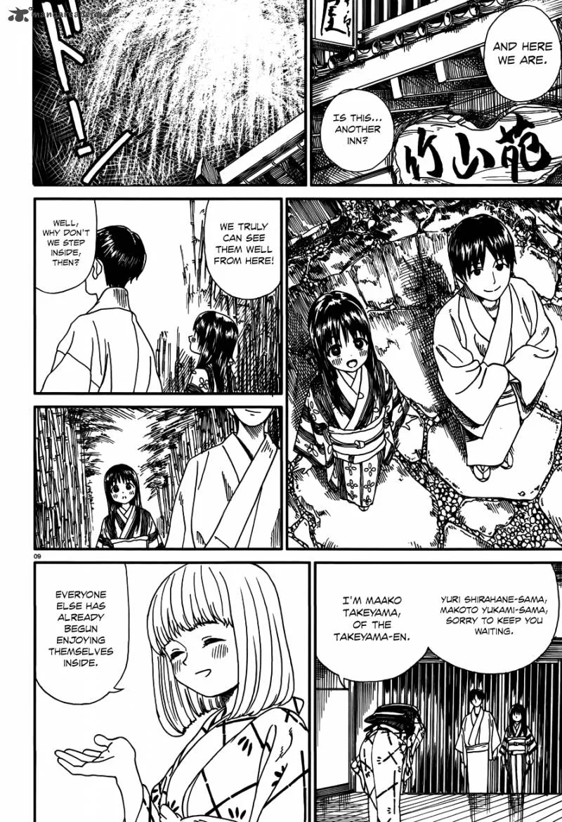 Yumekuri Chapter 16 page 10