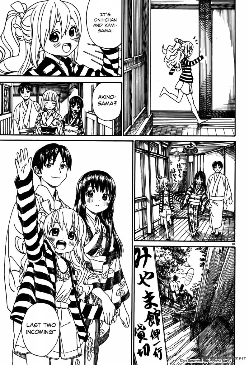 Yumekuri Chapter 16 page 11