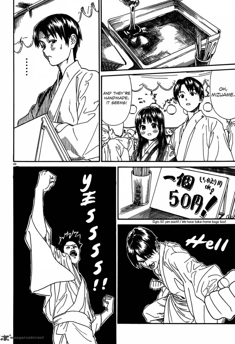 Yumekuri Chapter 16 page 4