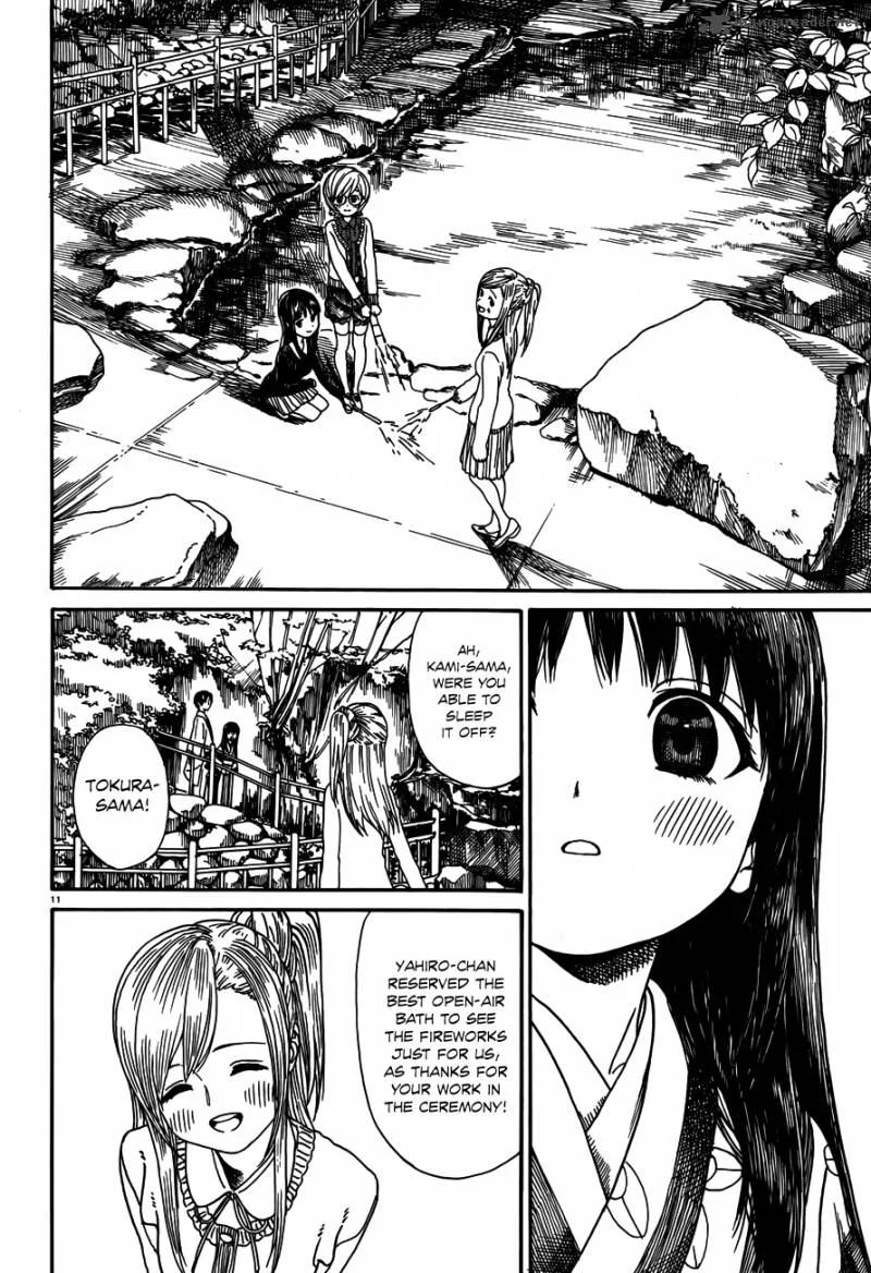 Yumekuri Chapter 16 page 12
