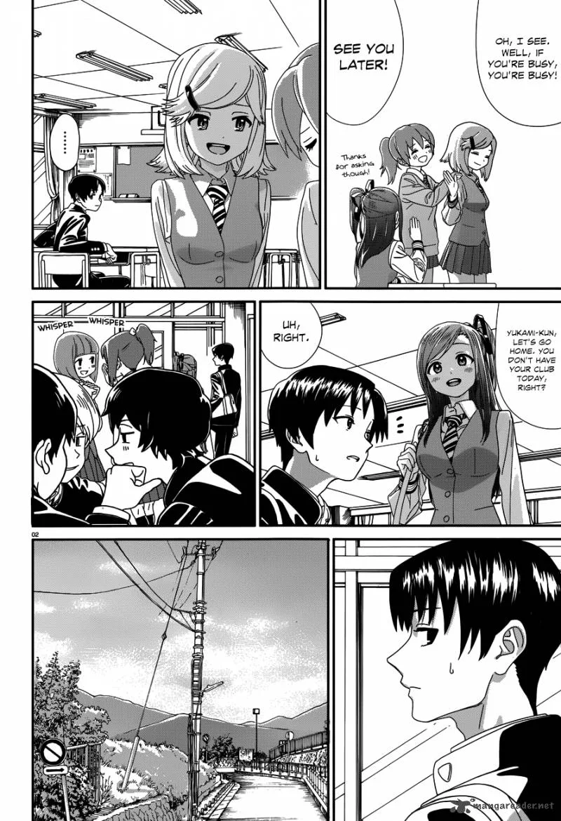Yumekuri Chapter 17 page 3