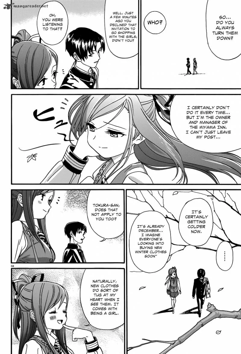 Yumekuri Chapter 17 page 5