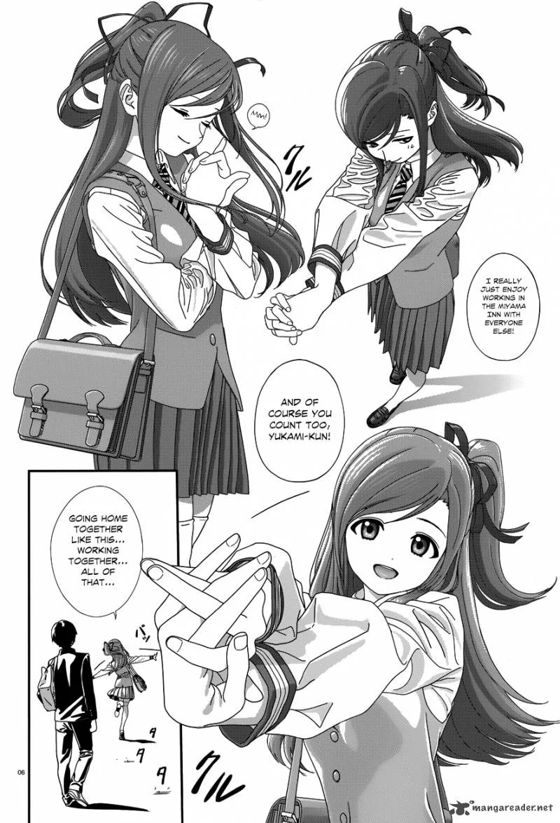 Yumekuri Chapter 17 page 7