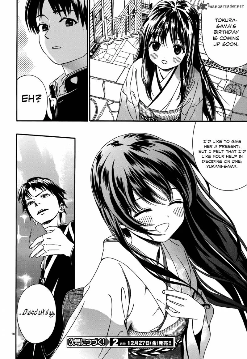 Yumekuri Chapter 18 page 18