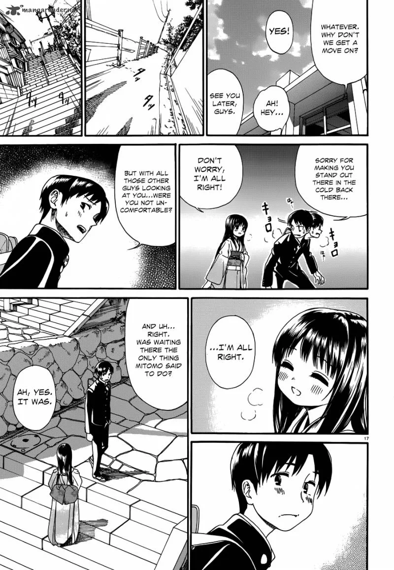 Yumekuri Chapter 18 page 17