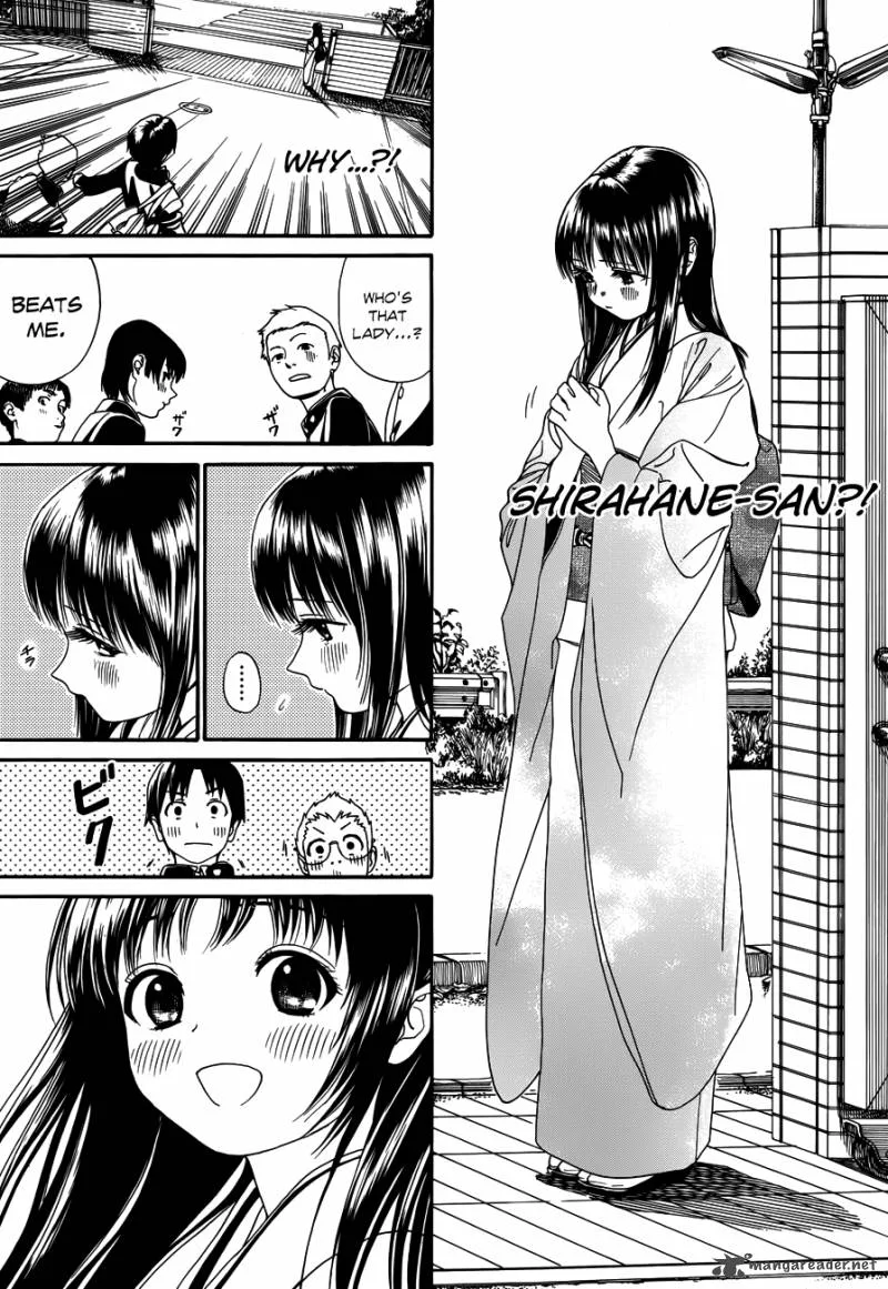 Yumekuri Chapter 18 page 15