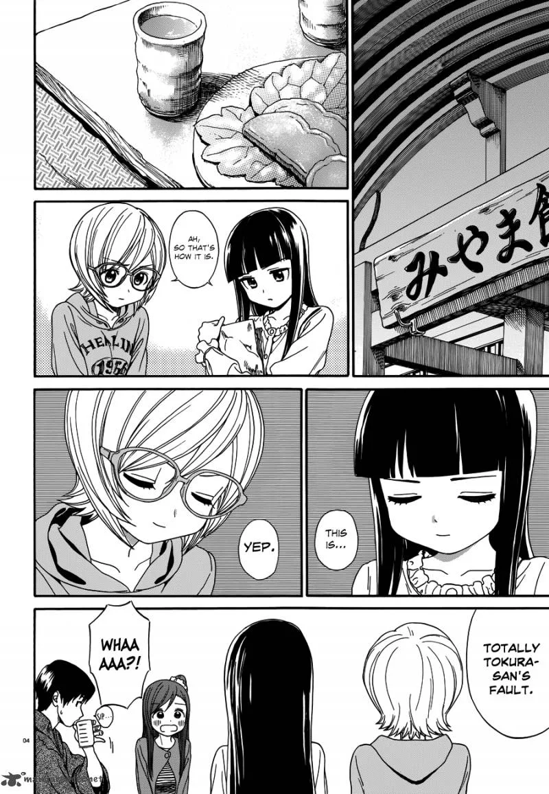 Yumekuri Chapter 18 page 4