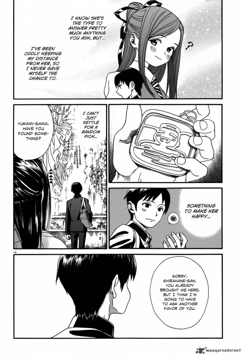 Yumekuri Chapter 19 page 15