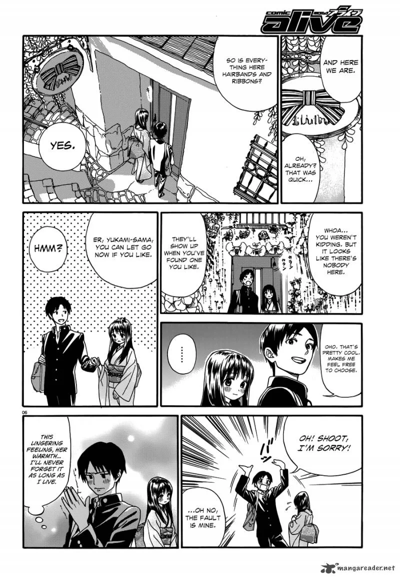 Yumekuri Chapter 19 page 7