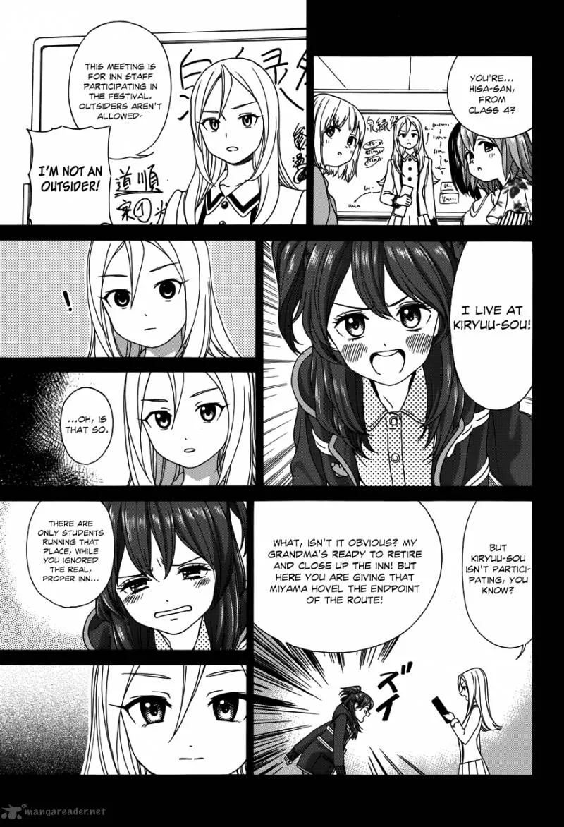 Yumekuri Chapter 19 page 10