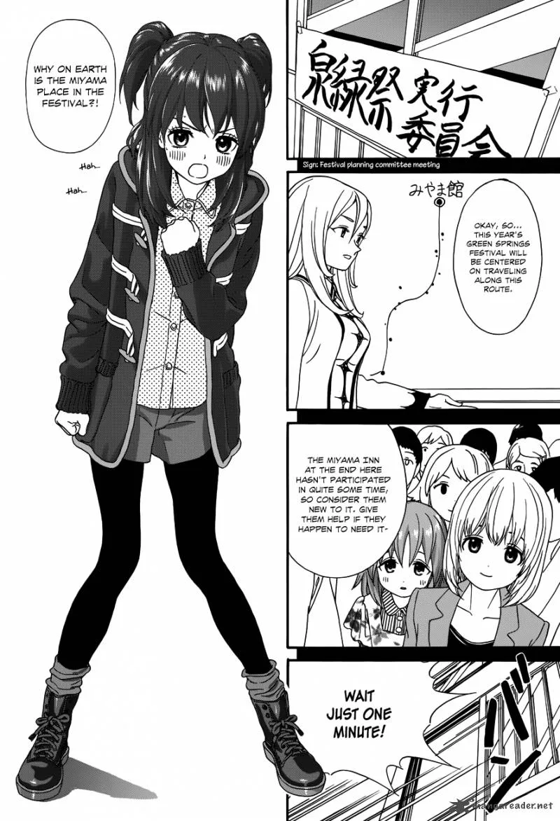 Yumekuri Chapter 19 page 9