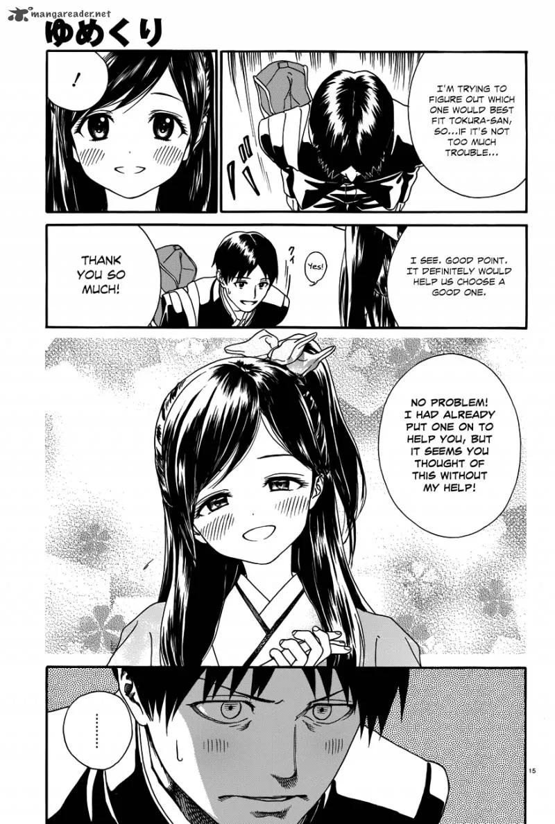 Yumekuri Chapter 19 page 16