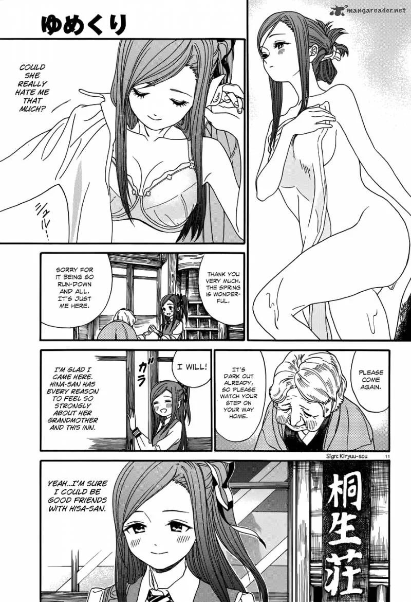 Yumekuri Chapter 19 page 12