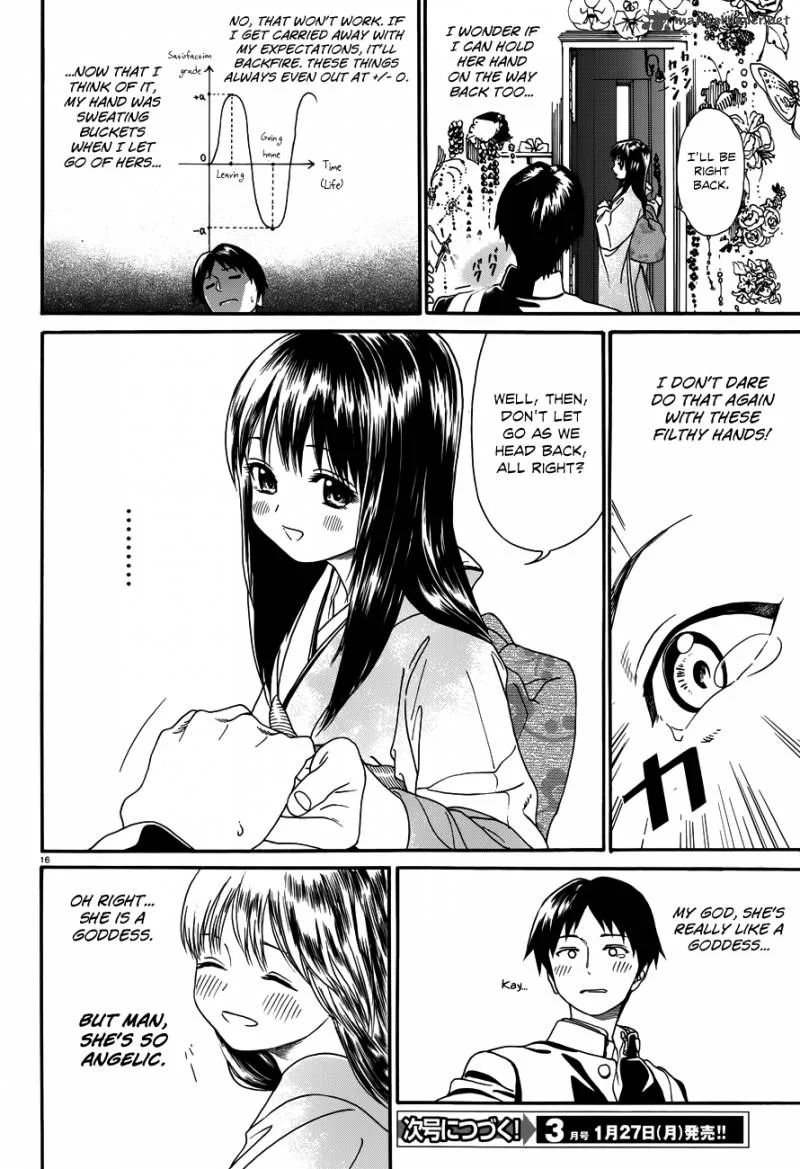 Yumekuri Chapter 19 page 17