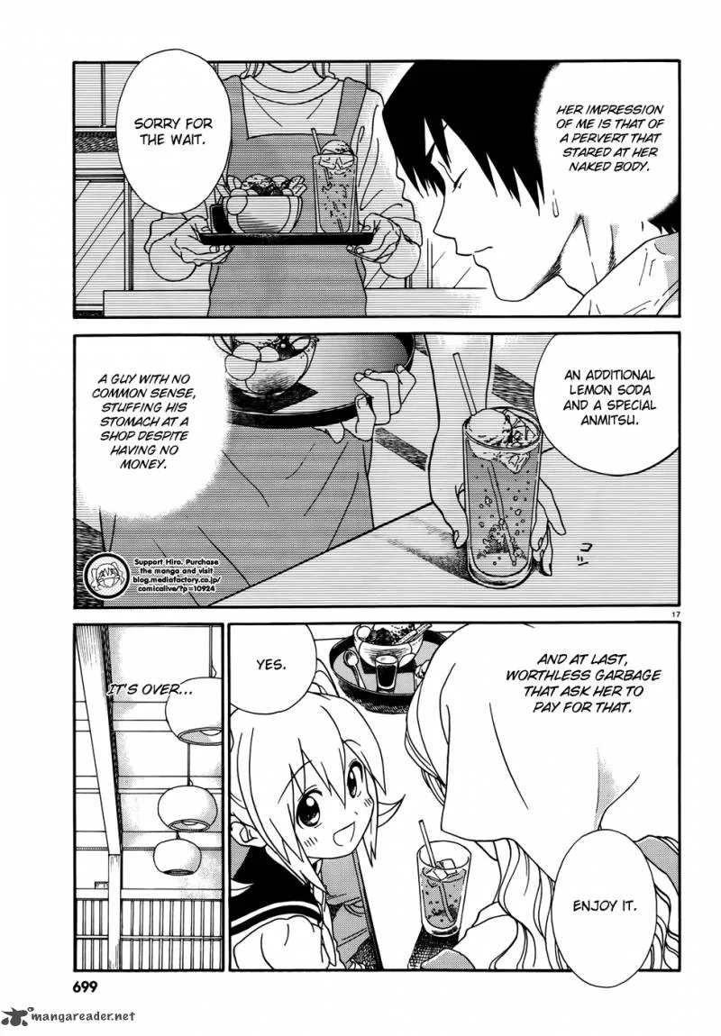 Yumekuri Chapter 2 page 17