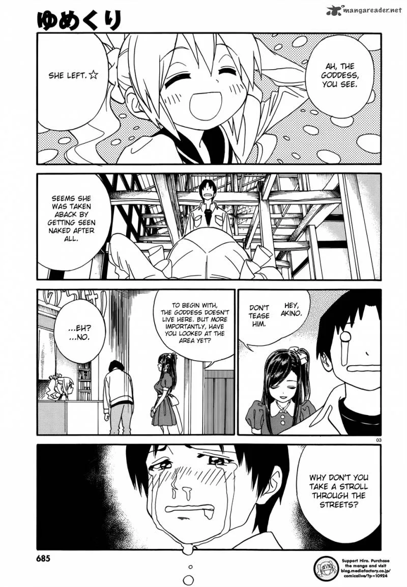Yumekuri Chapter 2 page 3