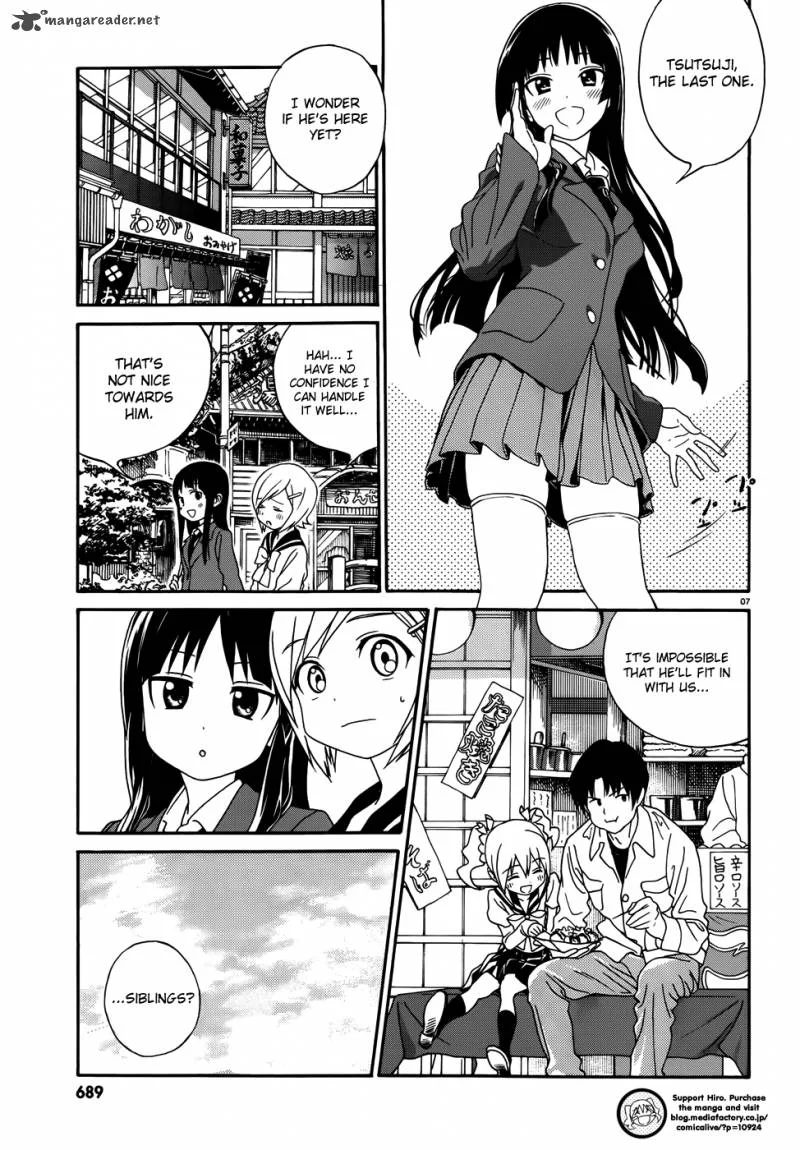 Yumekuri Chapter 2 page 7