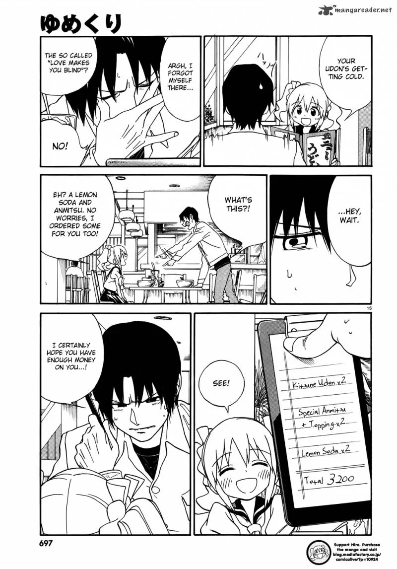 Yumekuri Chapter 2 page 15