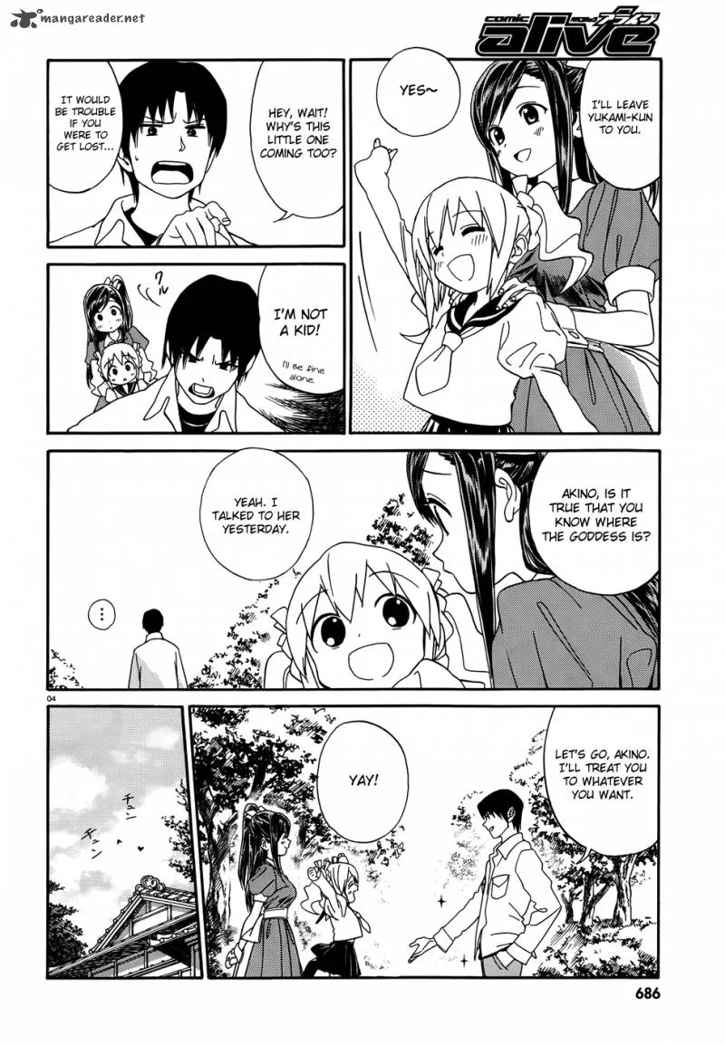 Yumekuri Chapter 2 page 4