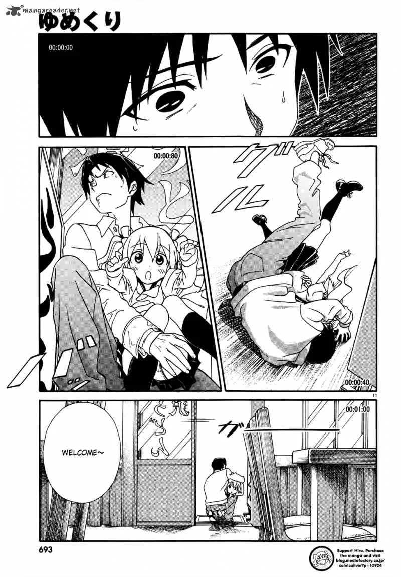 Yumekuri Chapter 2 page 11