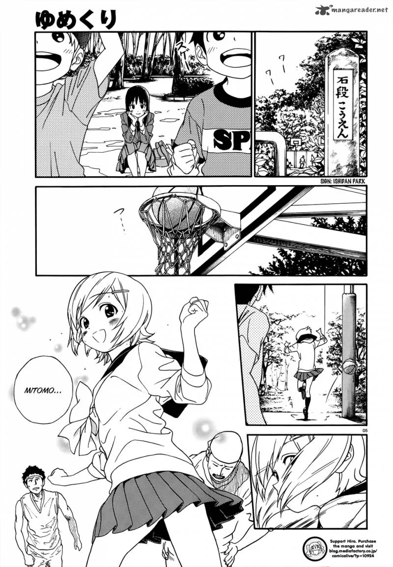 Yumekuri Chapter 2 page 5