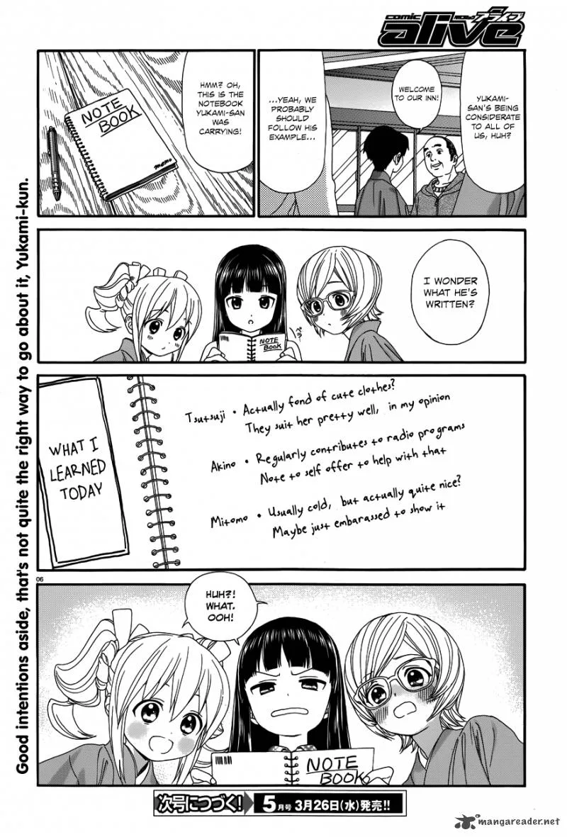 Yumekuri Chapter 20 page 7