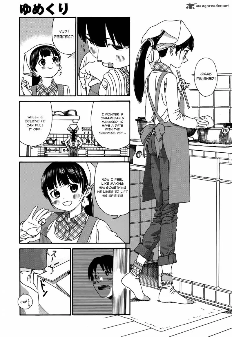 Yumekuri Chapter 20 page 4