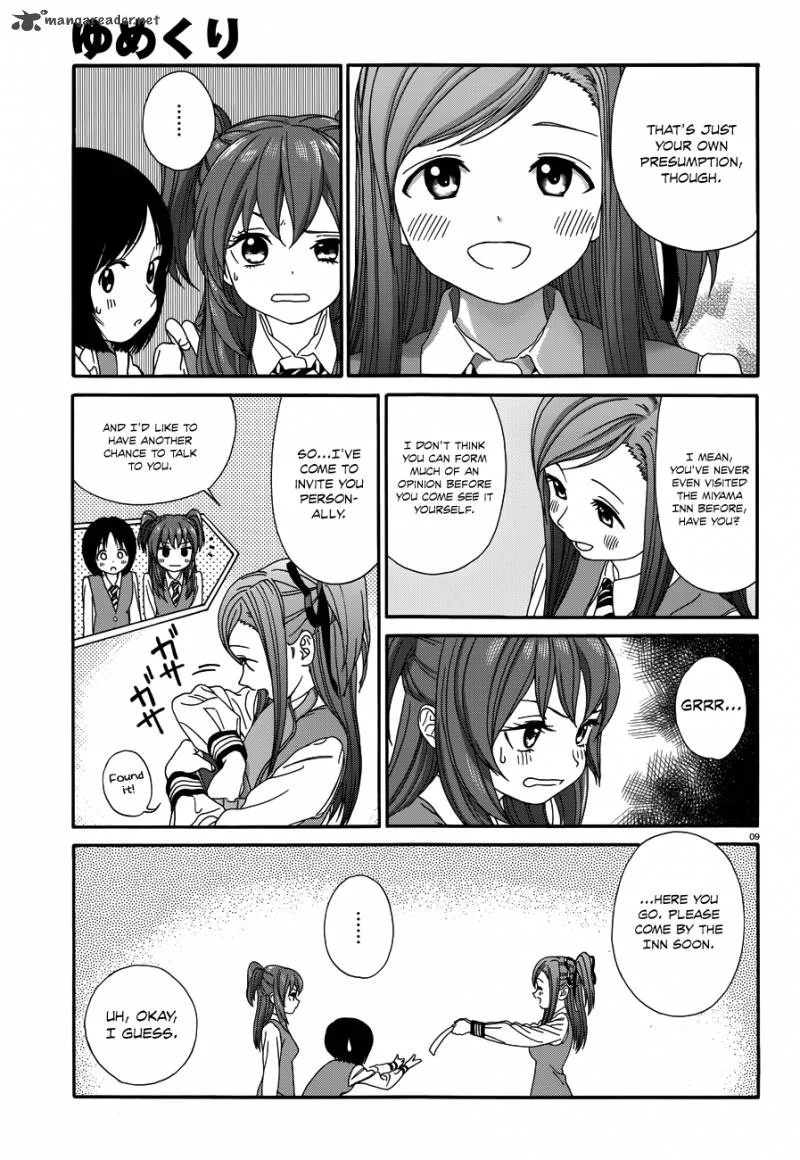 Yumekuri Chapter 21 page 10