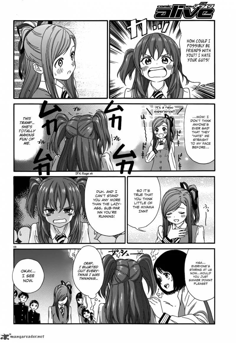Yumekuri Chapter 21 page 9