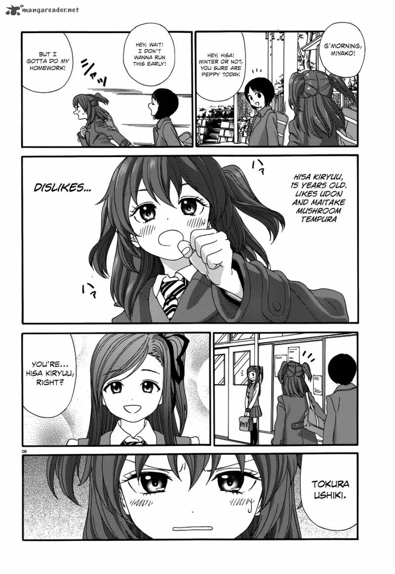 Yumekuri Chapter 21 page 7