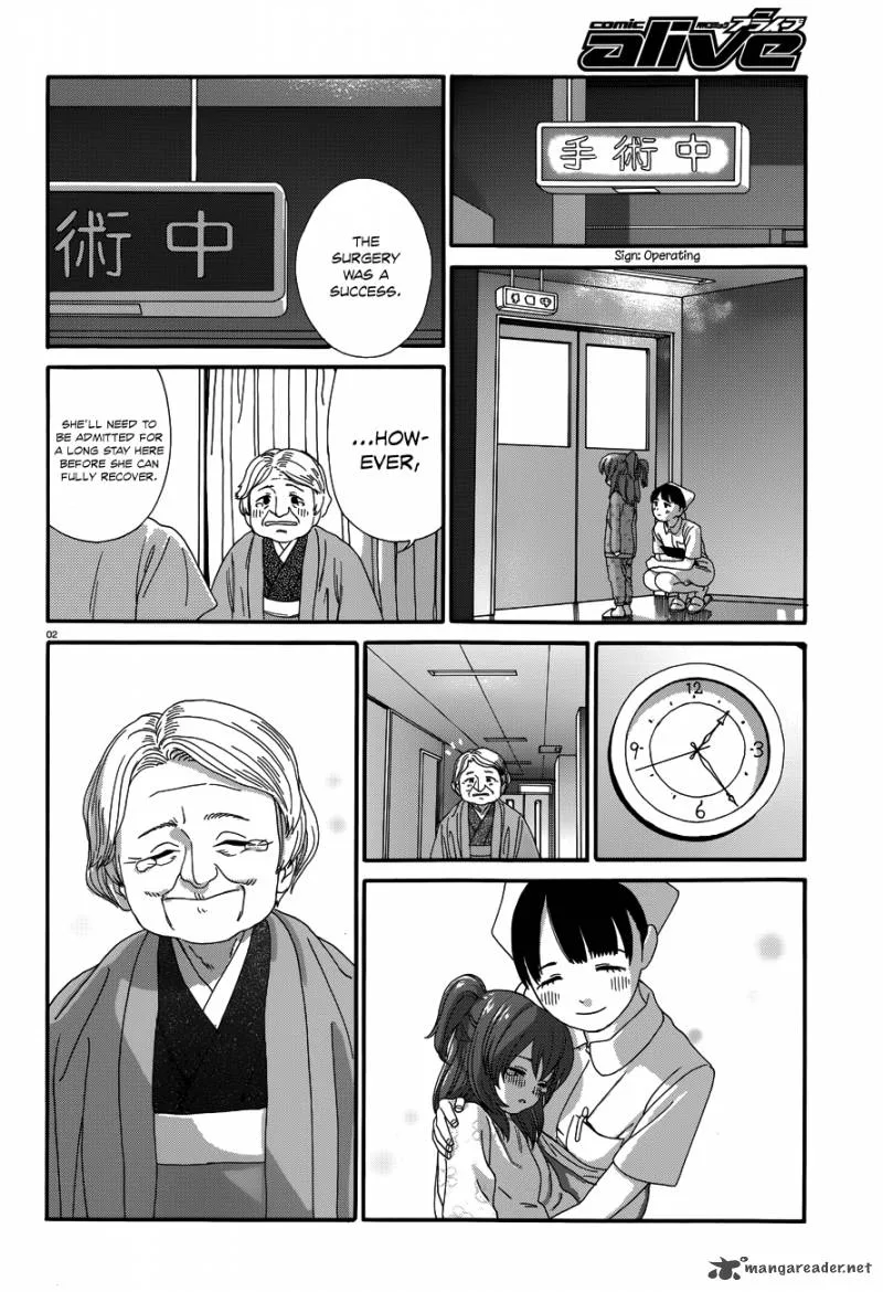 Yumekuri Chapter 21 page 3