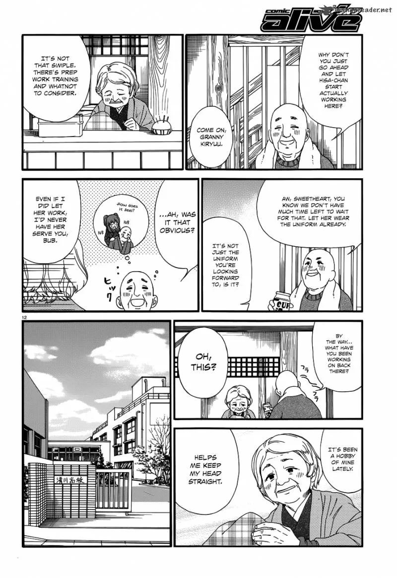 Yumekuri Chapter 21 page 13