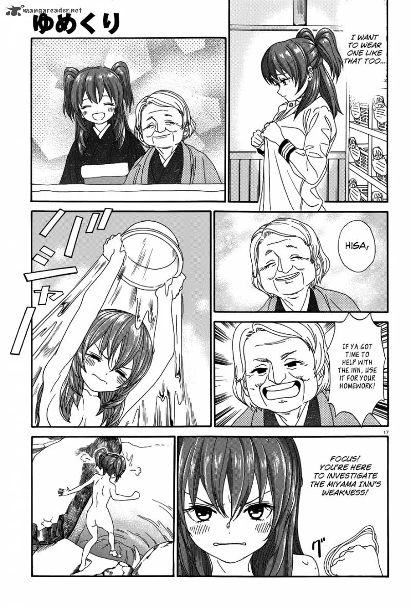 Yumekuri Chapter 21 page 18